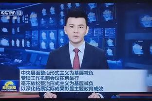 越南媒体：中国队创悲惨纪录，遭遇史上最惨烈亚洲杯